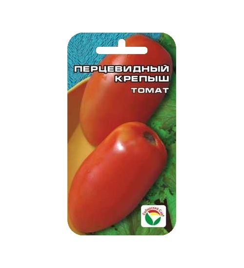 Перцевидный крепыш томат