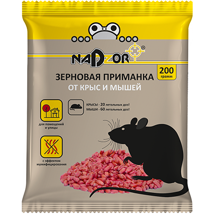Зерновая приманка от крыс и мышей Nadzor 200 г