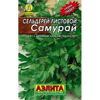 Сельдерей Самурай листовой Аэлита 0,5 г цв/п