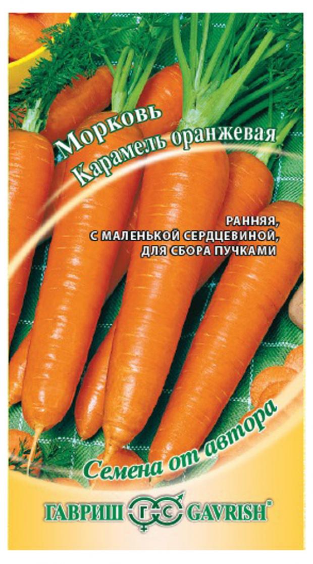 Морковь Карамель оранжевая Гавриш 2 г цв/п