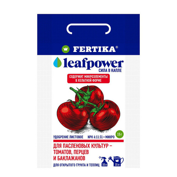  Leaf Power удобрение для пасленовых культур Фертика 15 г