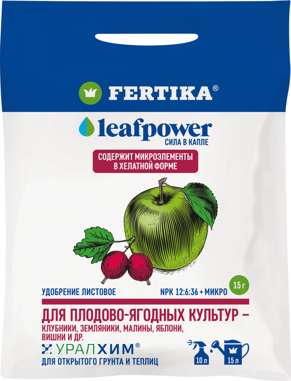 Leaf Power Удобрение для плодово-ягодных культур Фертика 15 г