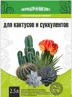 Грунт для кактусов и суккулентов ПермАгроБизнес 2,5 л
