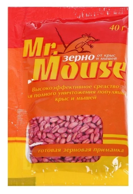Зерно от крыс и мышей Mr.Mouse 40 г